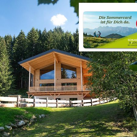 Schladminger Tauern Apartment Хаус-им-Энншталь Экстерьер фото